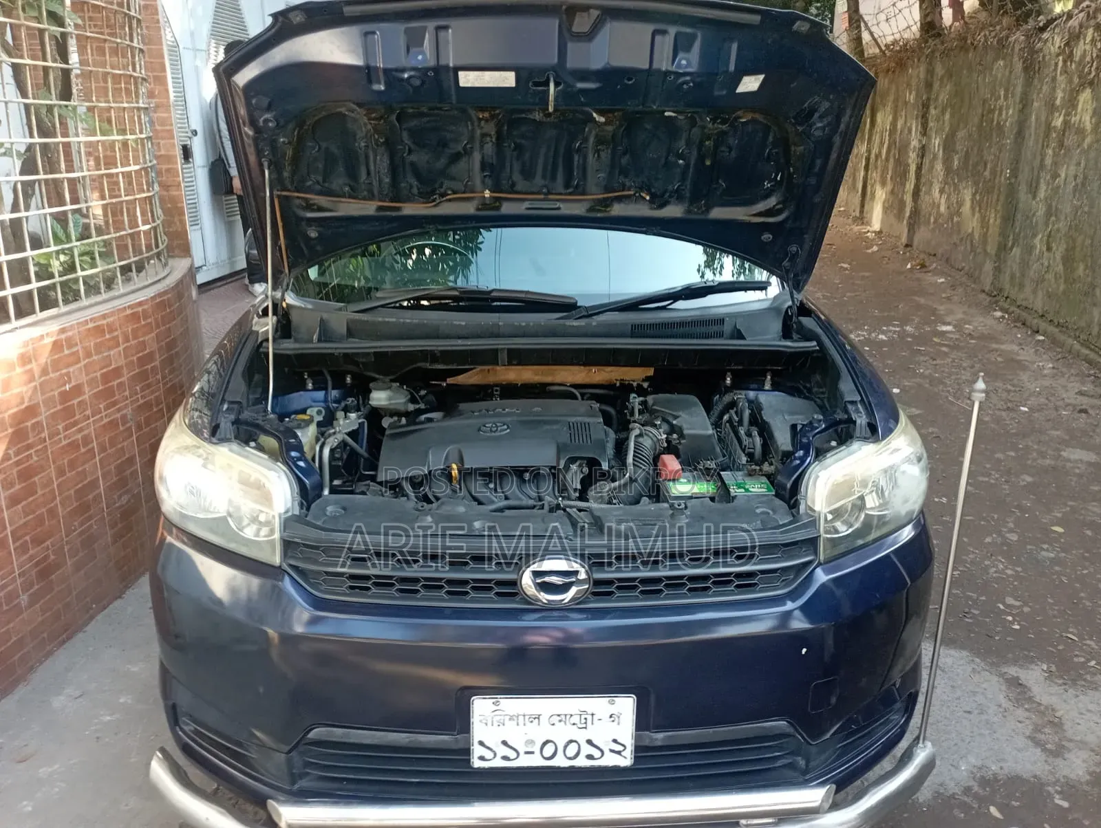 Toyota Rumion 1.5 Front Wheel Drive 2021 Blue