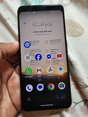 Google Pixel 4 XL 64 GB Black