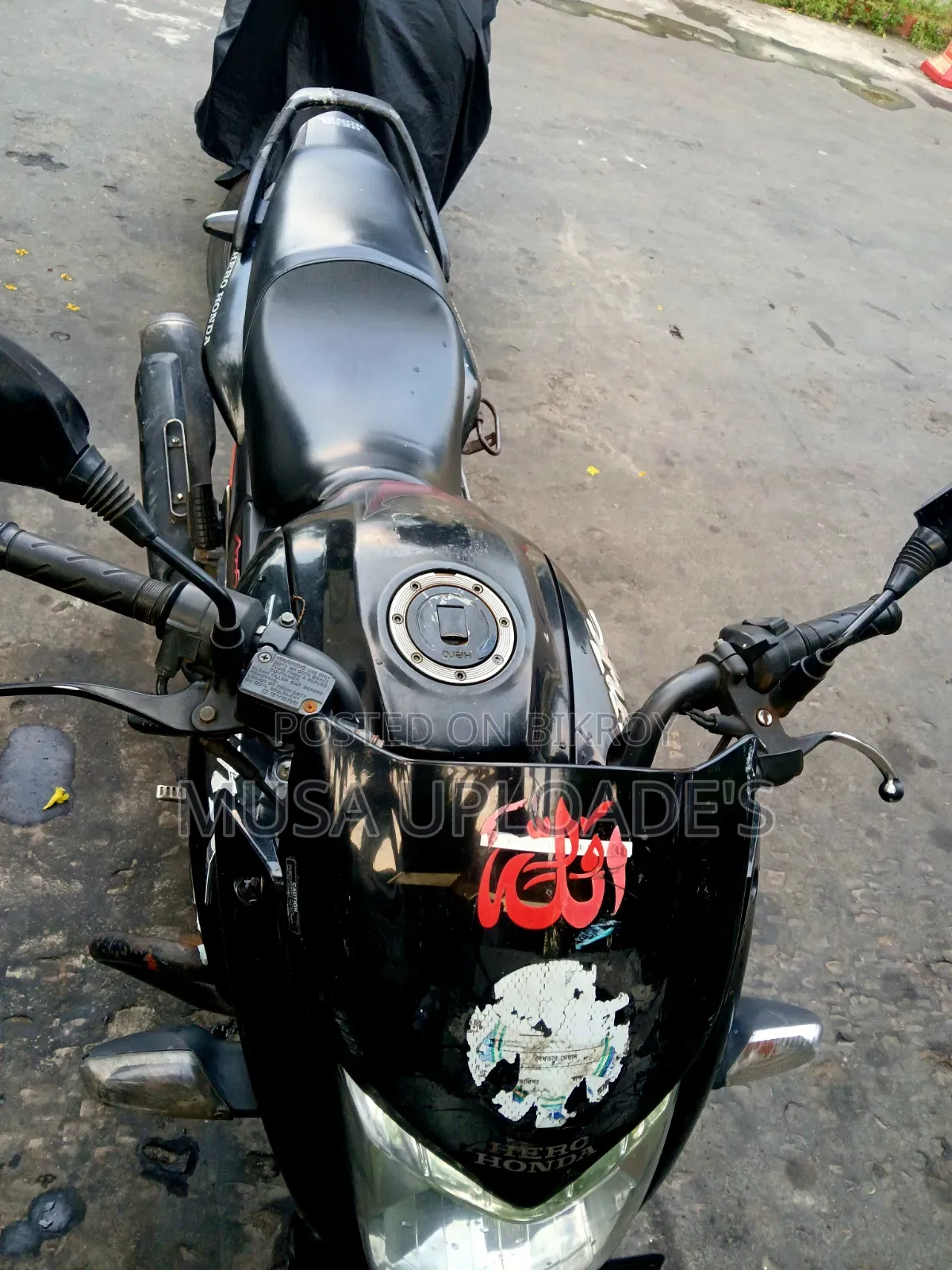 বাইক বিক্রয়।