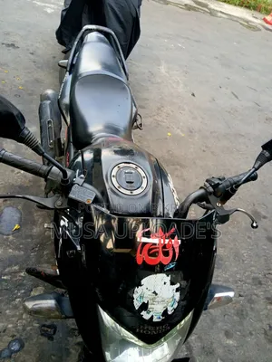 বাইক বিক্রয়।