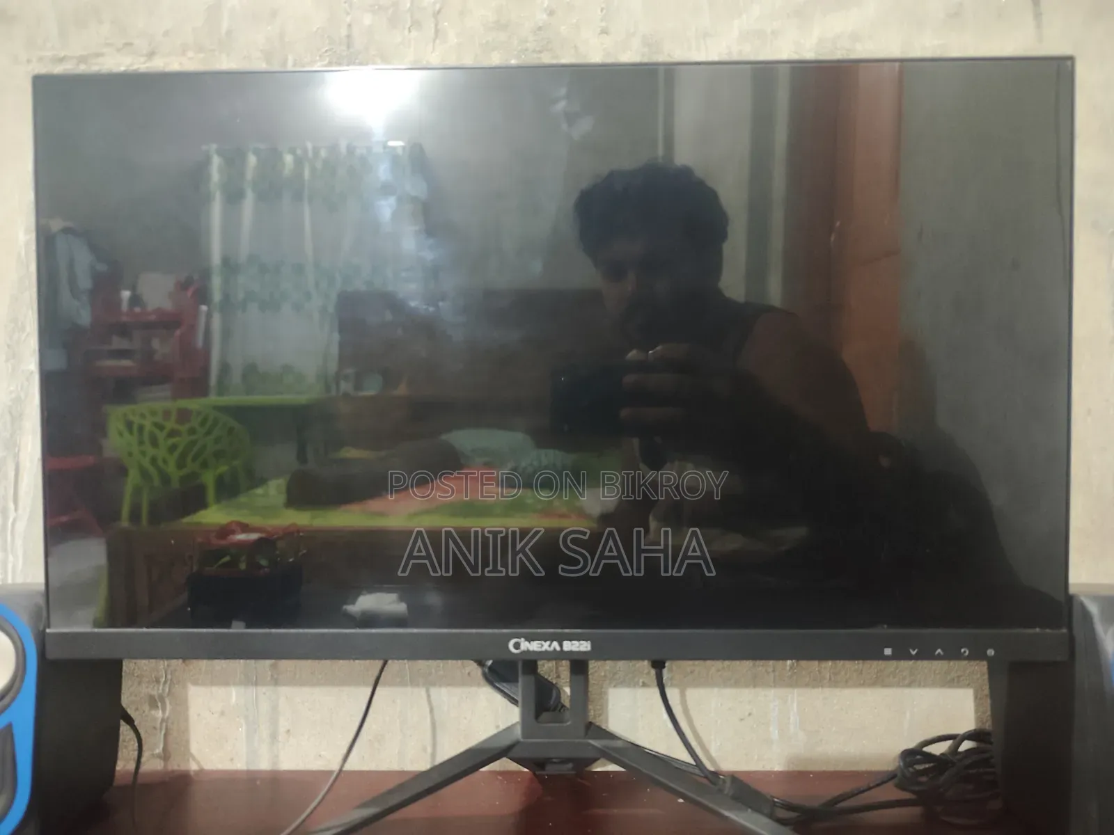 Computer Monitor