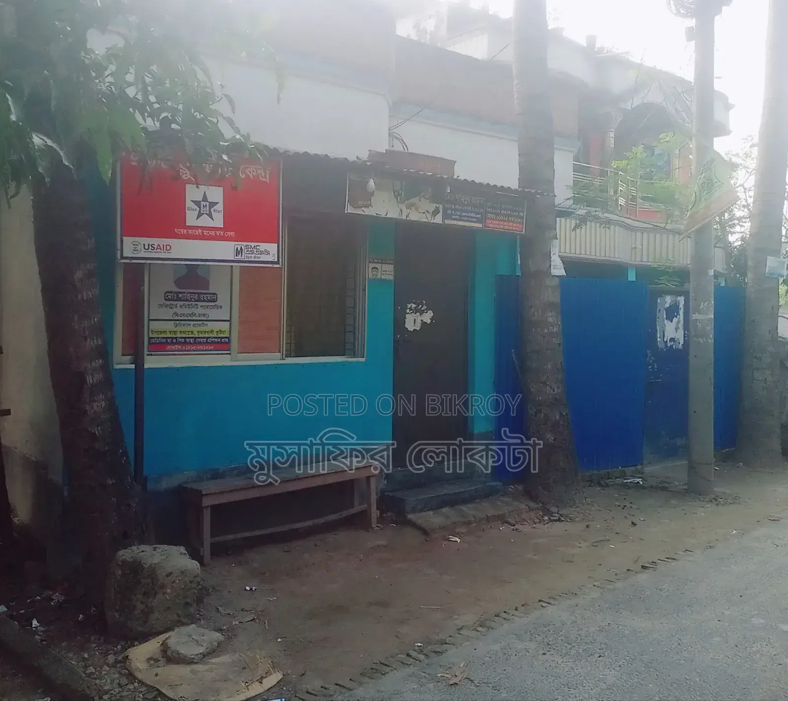 6-bedroom House in Kumargara, BSCIC, Kushtia Sadar for Sale