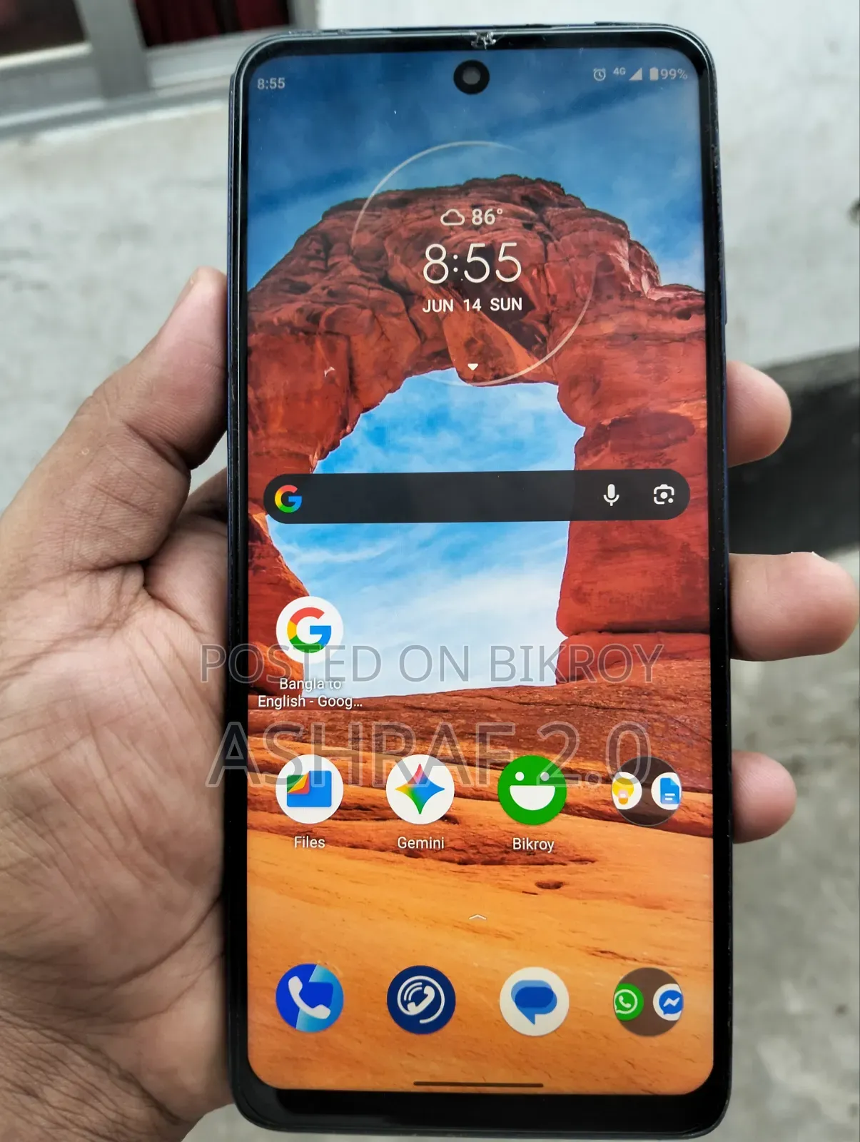 মটোরোলা মটো জি স্টাইলাস (২০২২) ১২৮ জিবি ব্লু