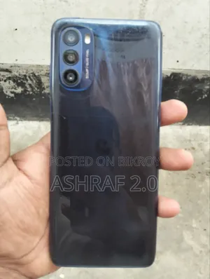 মটোরোলা মটো জি স্টাইলাস (২০২২) ১২৮ জিবি ব্লু
