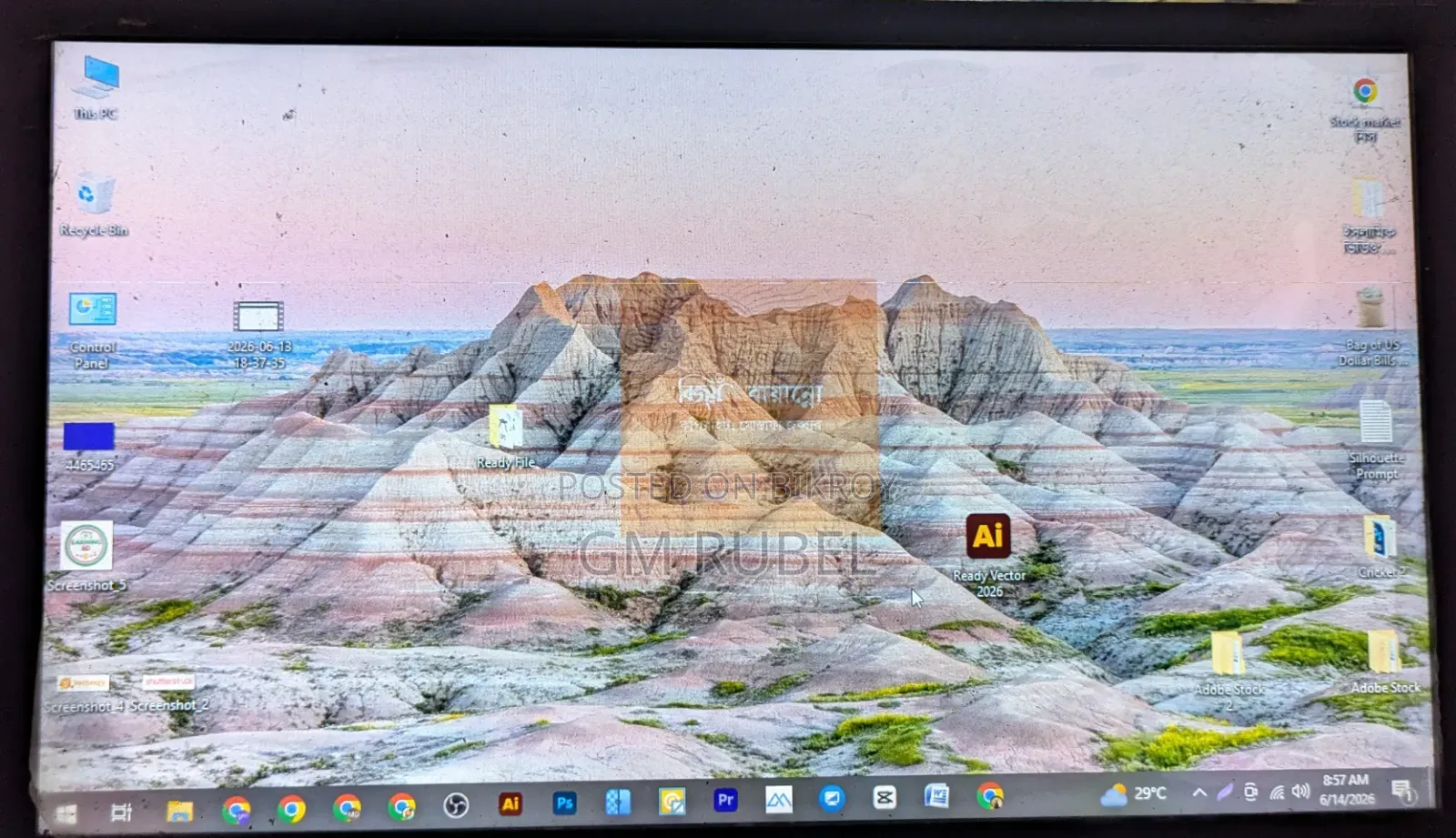 Desktop Computer MSI Model 16GB AMD Ryzen 5 SSD 350GB