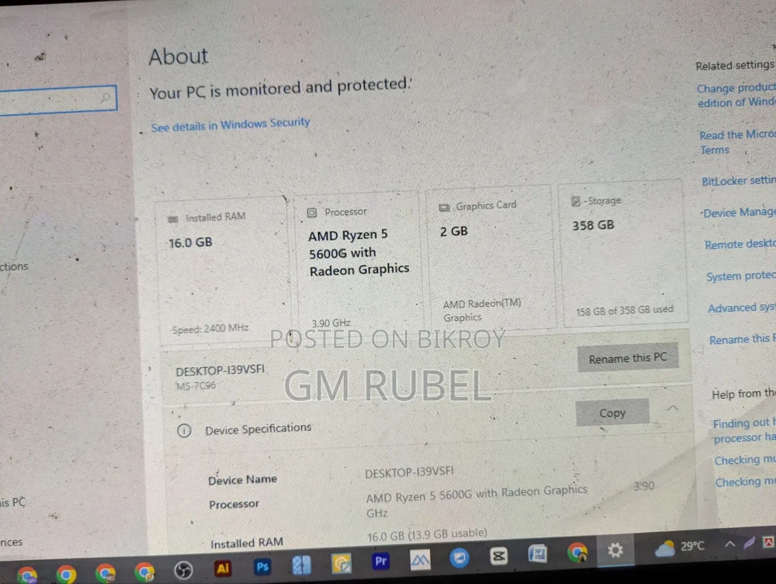 Desktop Computer MSI Model 16GB AMD Ryzen 5 SSD 350GB