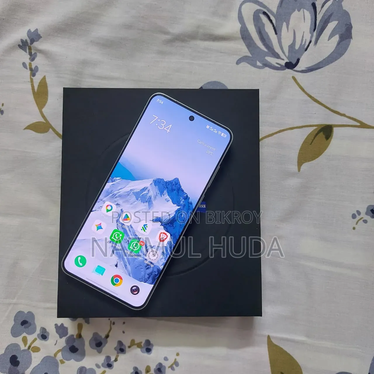 ভিভো এক্স২০০এস ২৫৬ জিবি গ্রিন