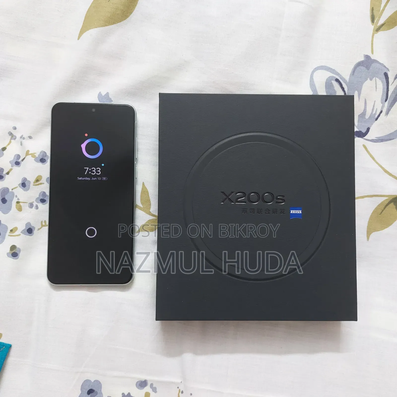 ভিভো এক্স২০০এস ২৫৬ জিবি গ্রিন