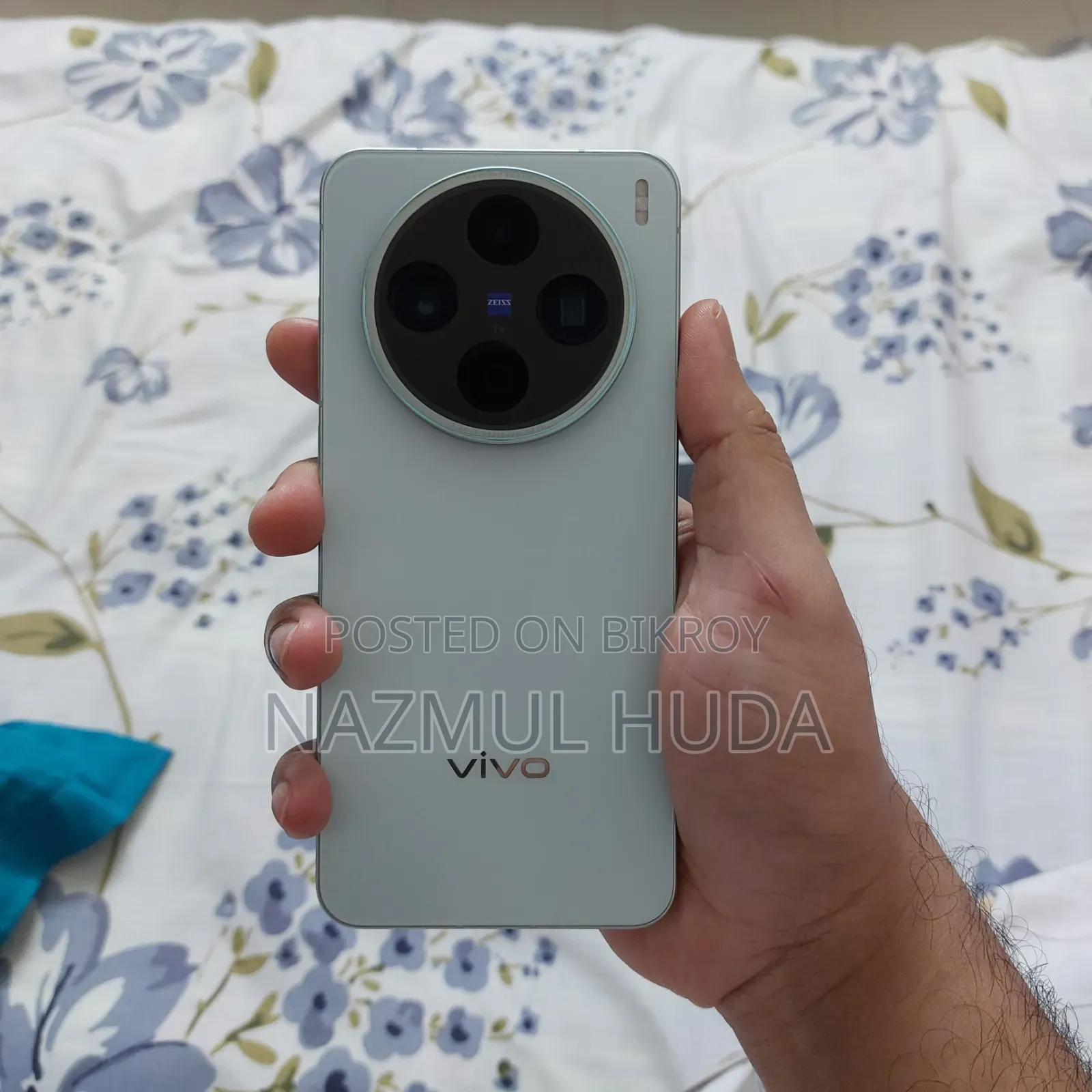ভিভো এক্স২০০এস ২৫৬ জিবি গ্রিন