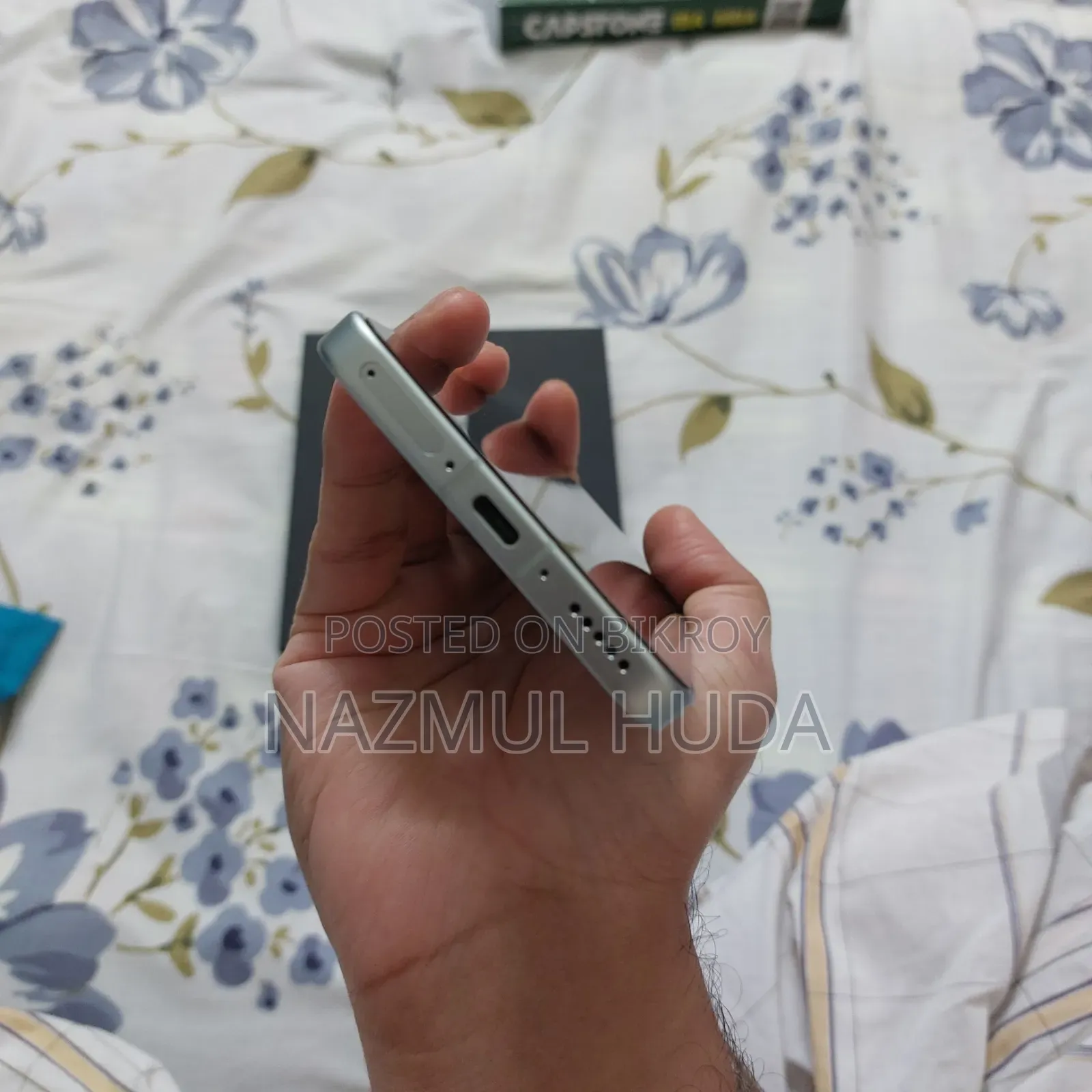 ভিভো এক্স২০০এস ২৫৬ জিবি গ্রিন