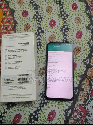 স্যামসাং গ্যালাক্সি এ১৫ ৫জি ১২৮ জিবি ব্লু