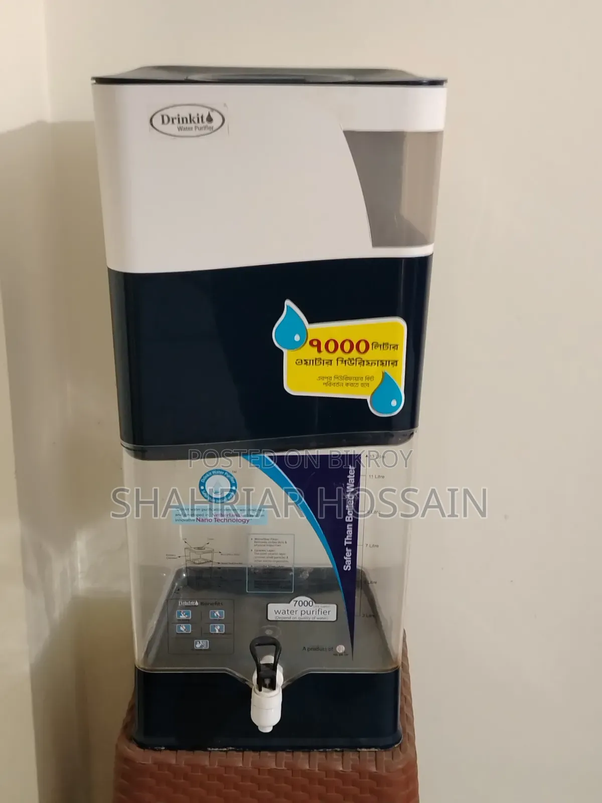 Drinkit Water Filter for Sell