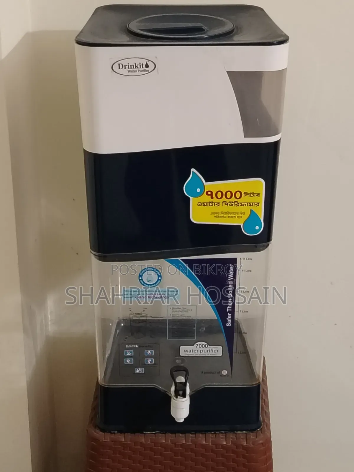 Drinkit Water Filter for Sell