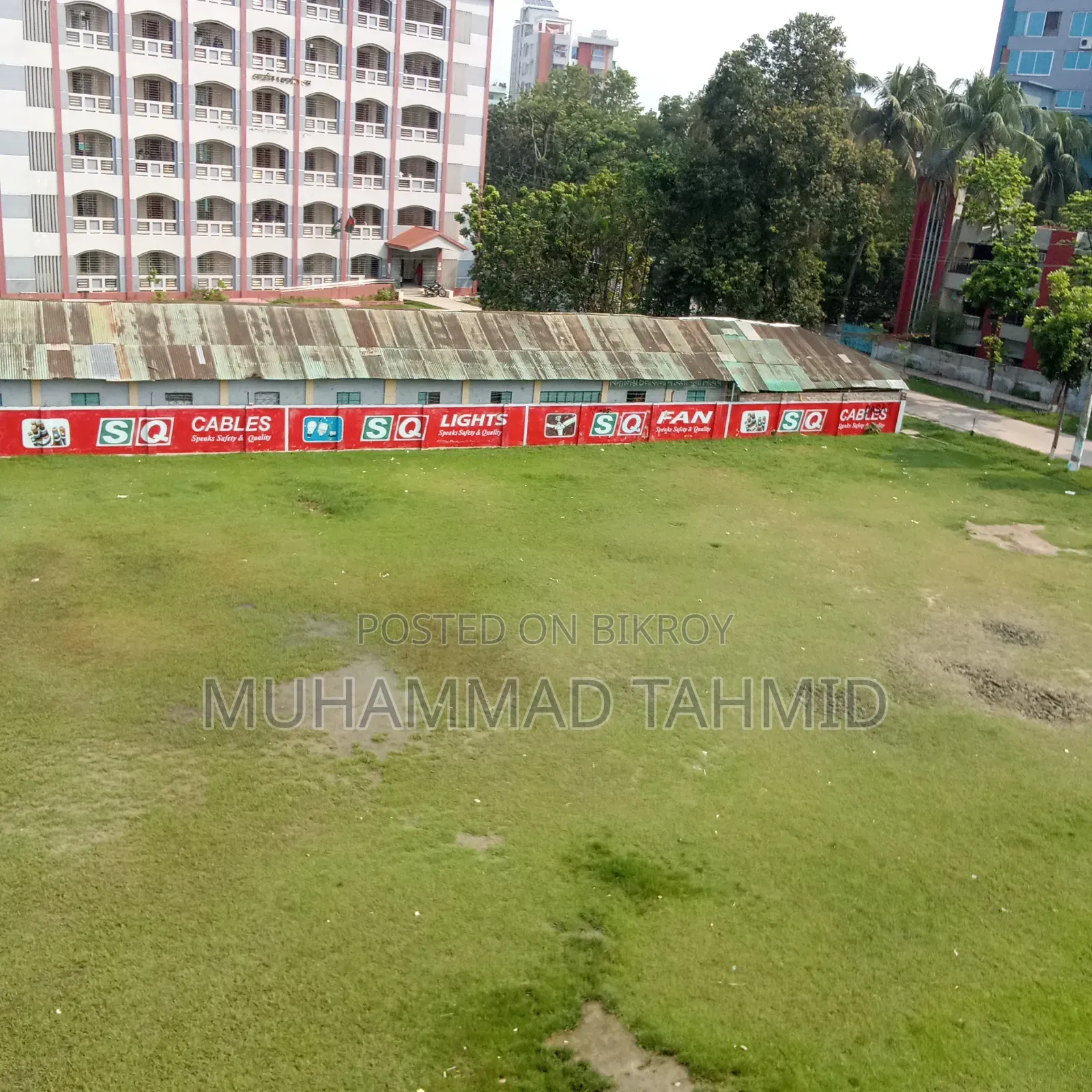 স্বল্প মূল্যে জমি বিক্রি হইবে