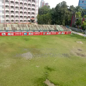স্বল্প মূল্যে জমি বিক্রি হইবে