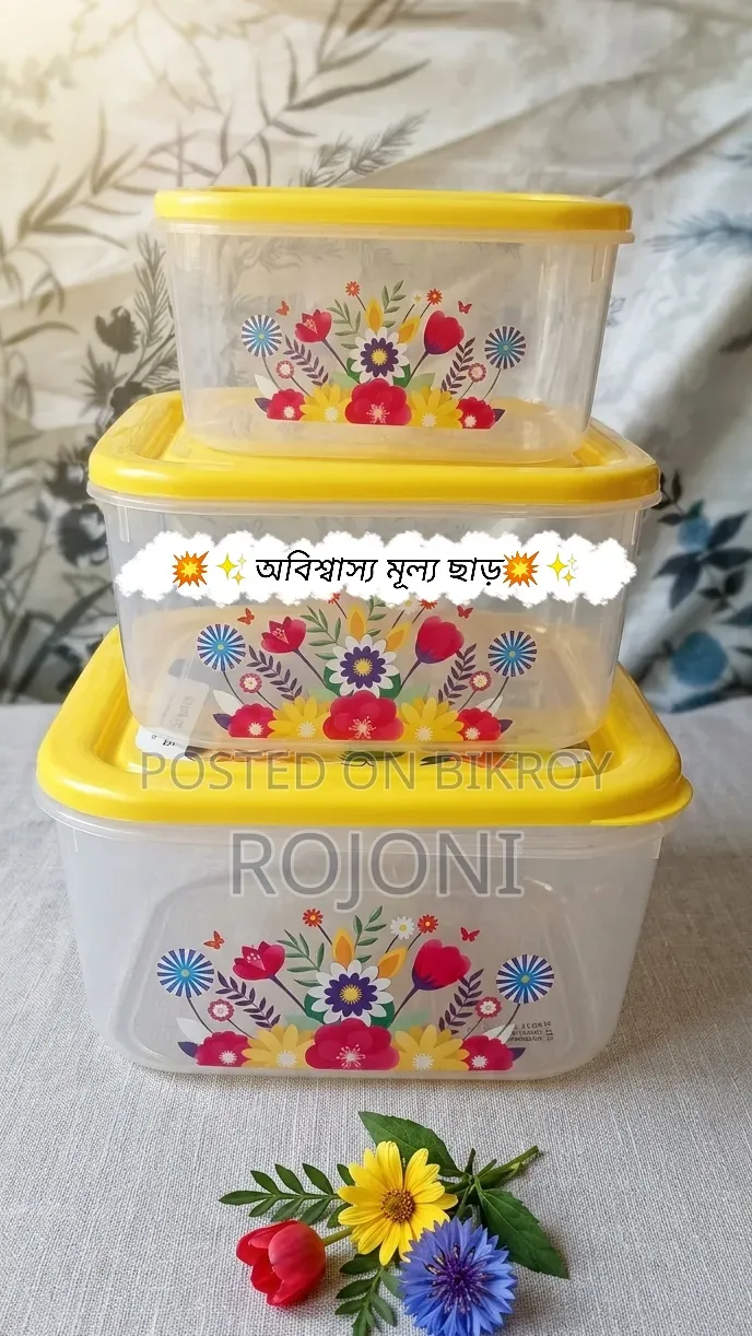 3 Piece Plastic Bowl Set