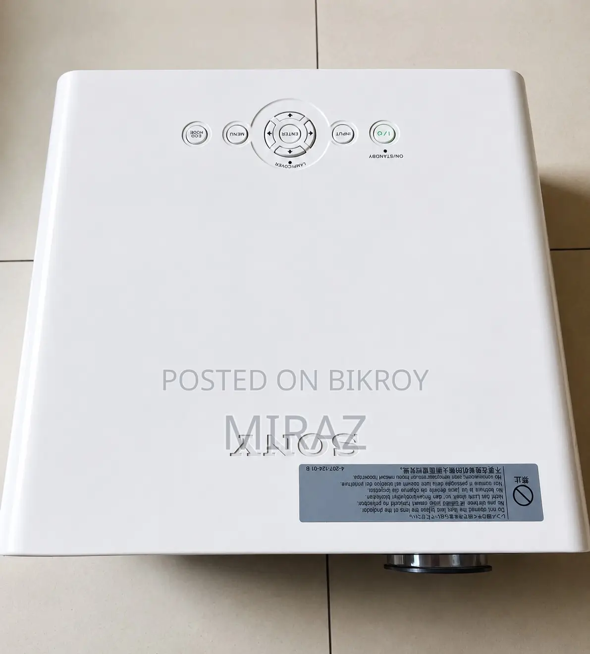 সনি VPL-Ex120