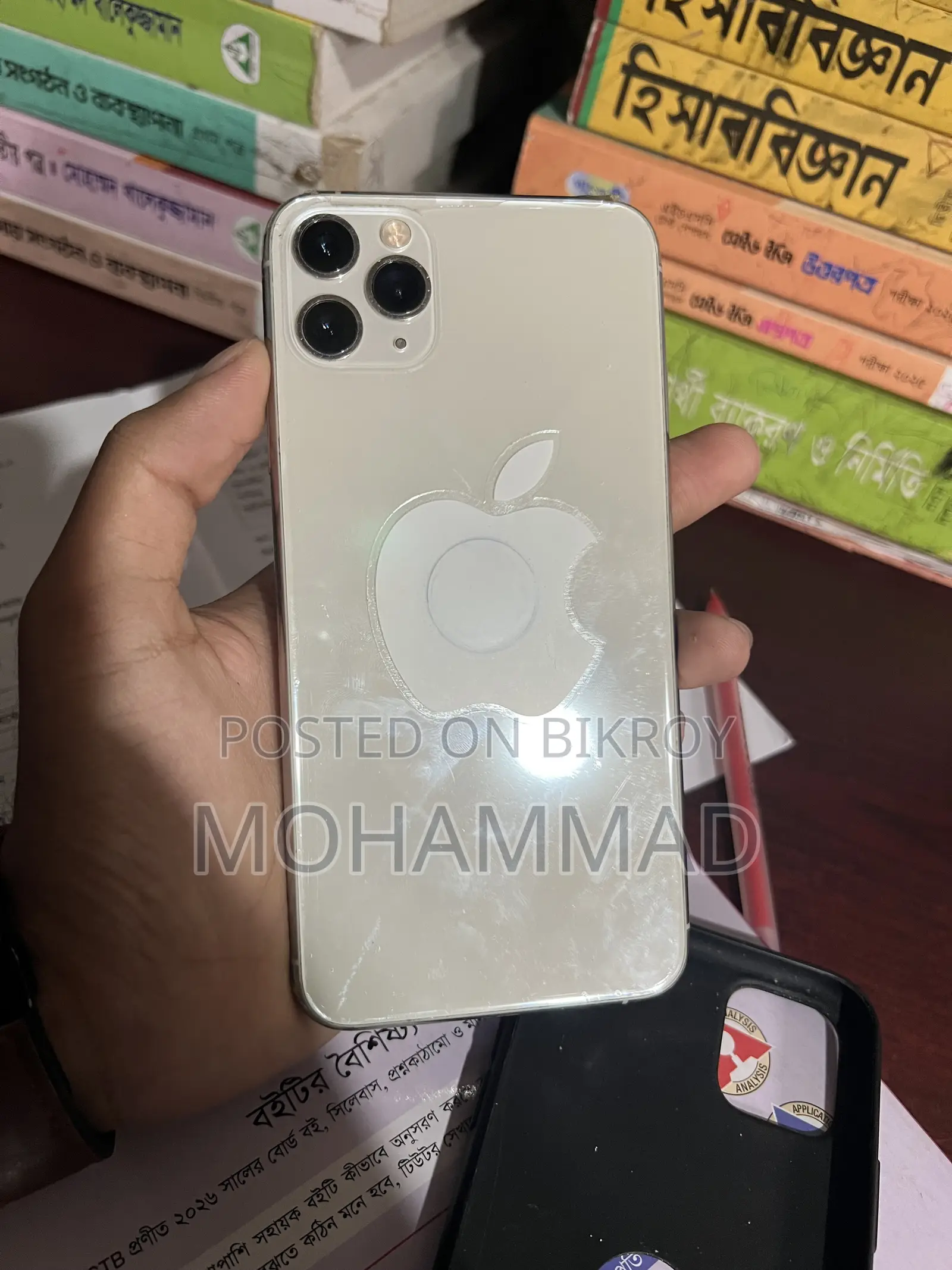 Apple iPhone 11 Pro Max 256 GB White