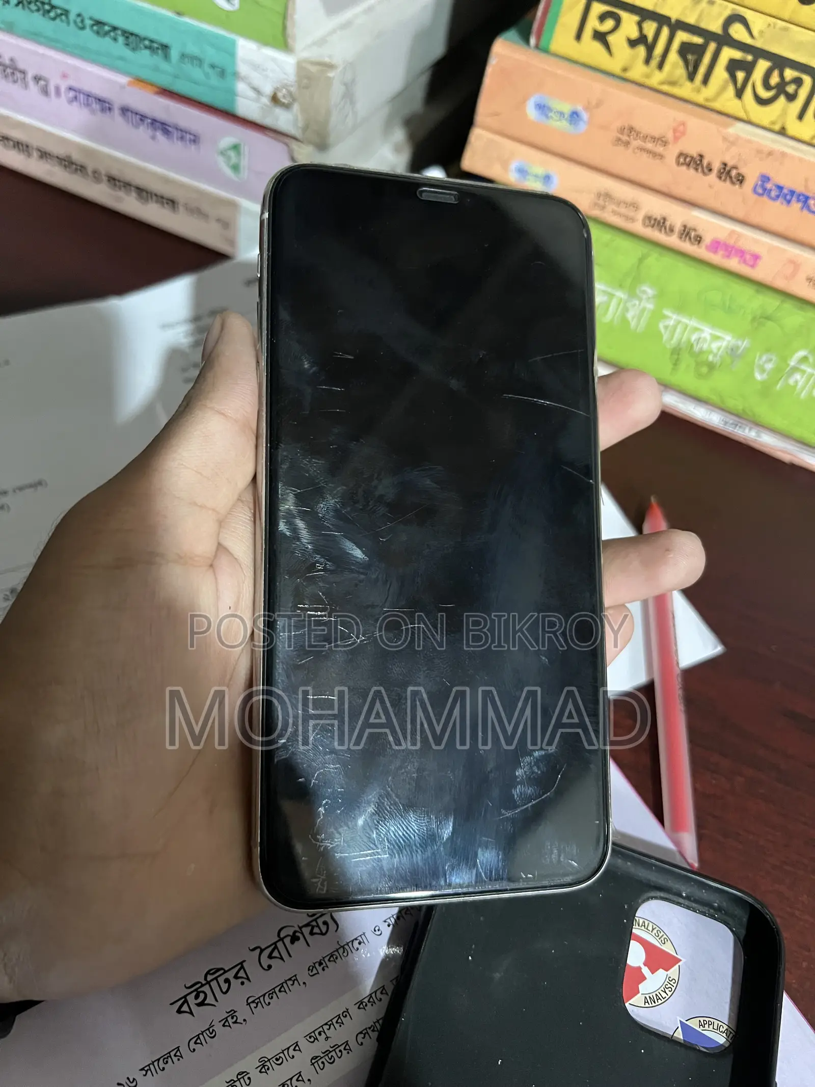 Apple iPhone 11 Pro Max 256 GB White