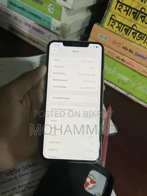 Apple iPhone 11 Pro Max 256 GB White