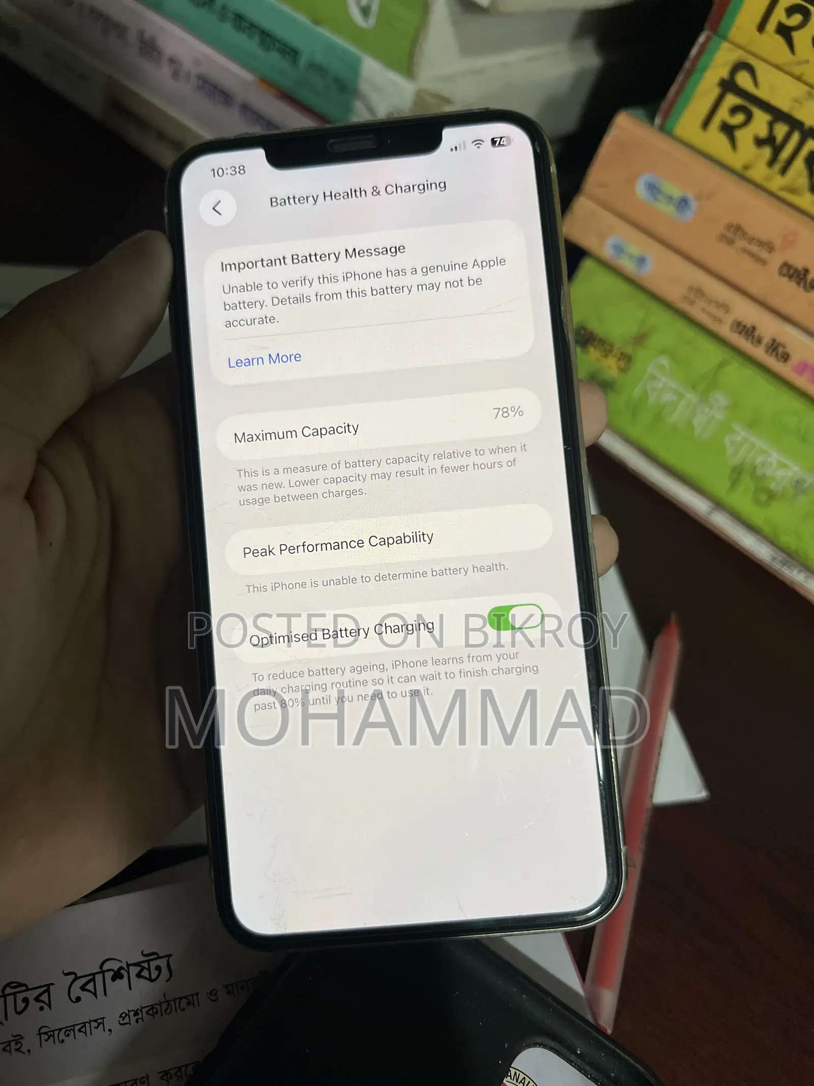 Apple iPhone 11 Pro Max 256 GB White