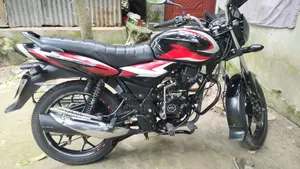 New Bajaj Discover 110 2022 Pink