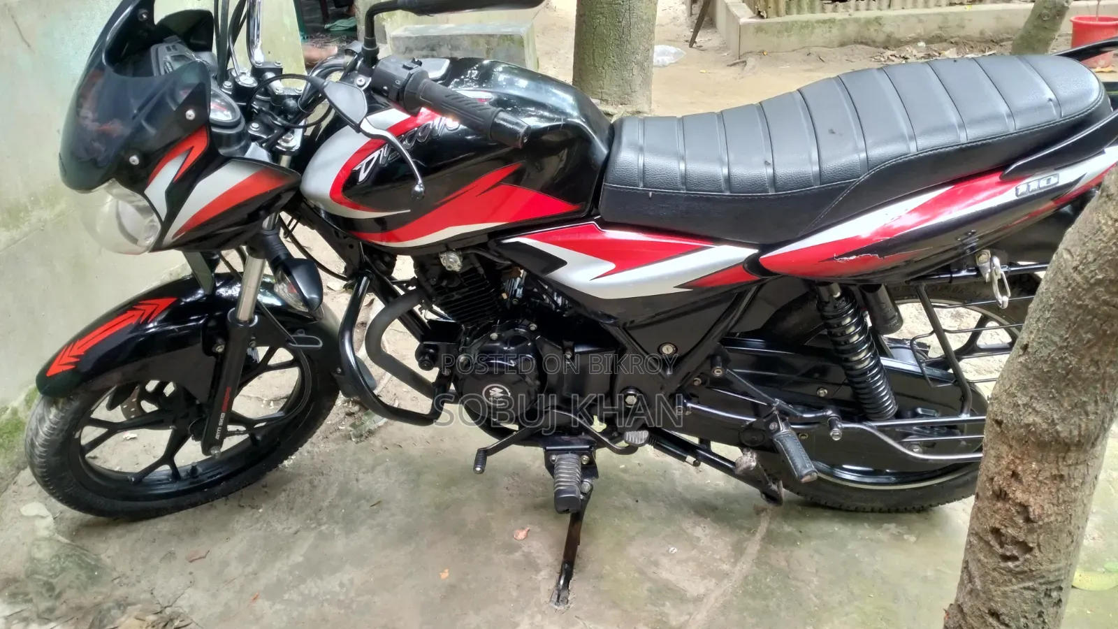 New Bajaj Discover 110 2022 Pink