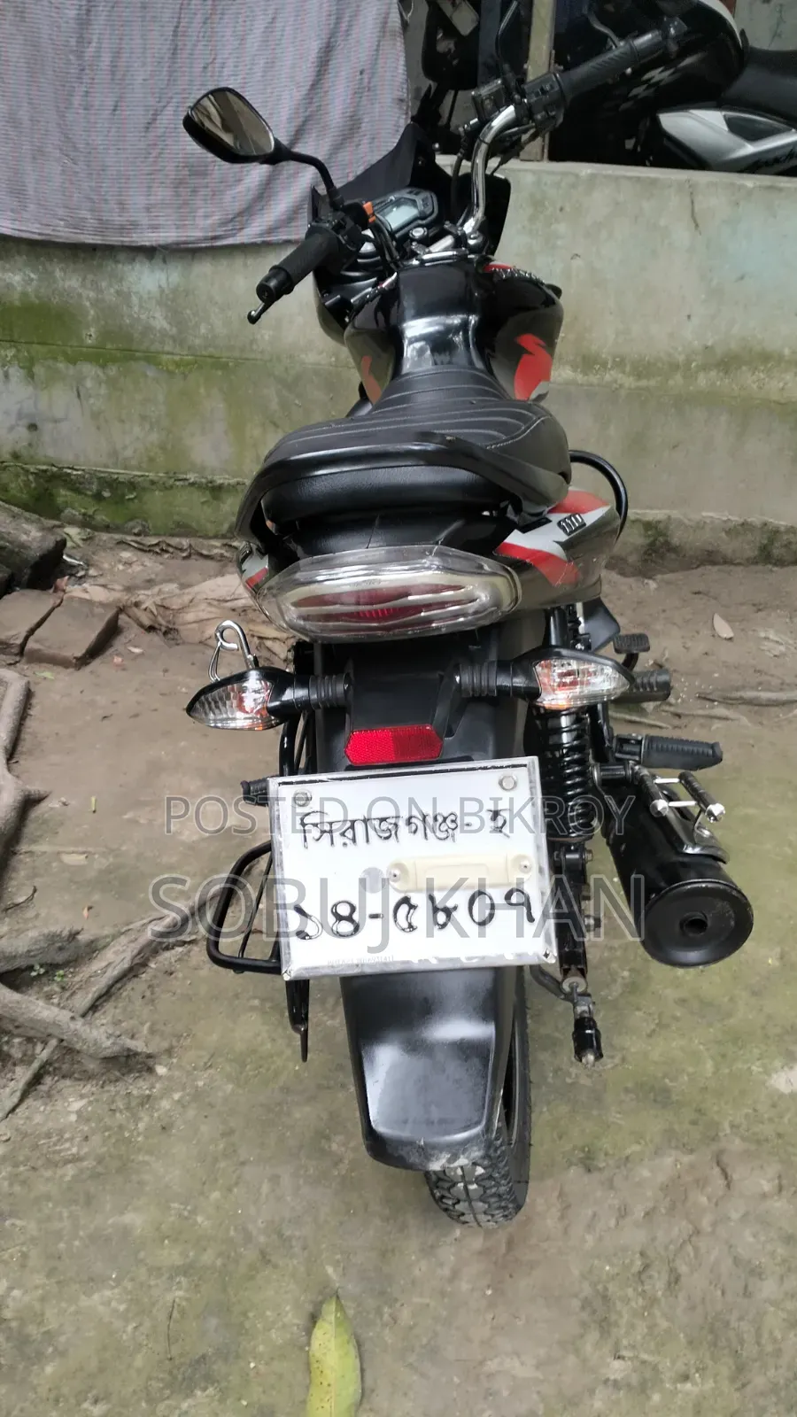 New Bajaj Discover 110 2022 Pink