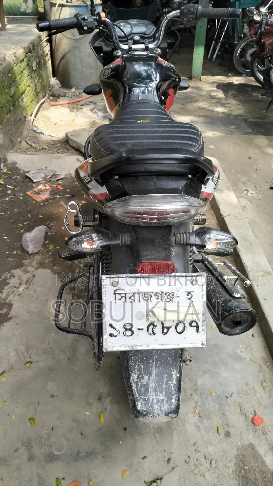 New Bajaj Discover 110 2022 Pink