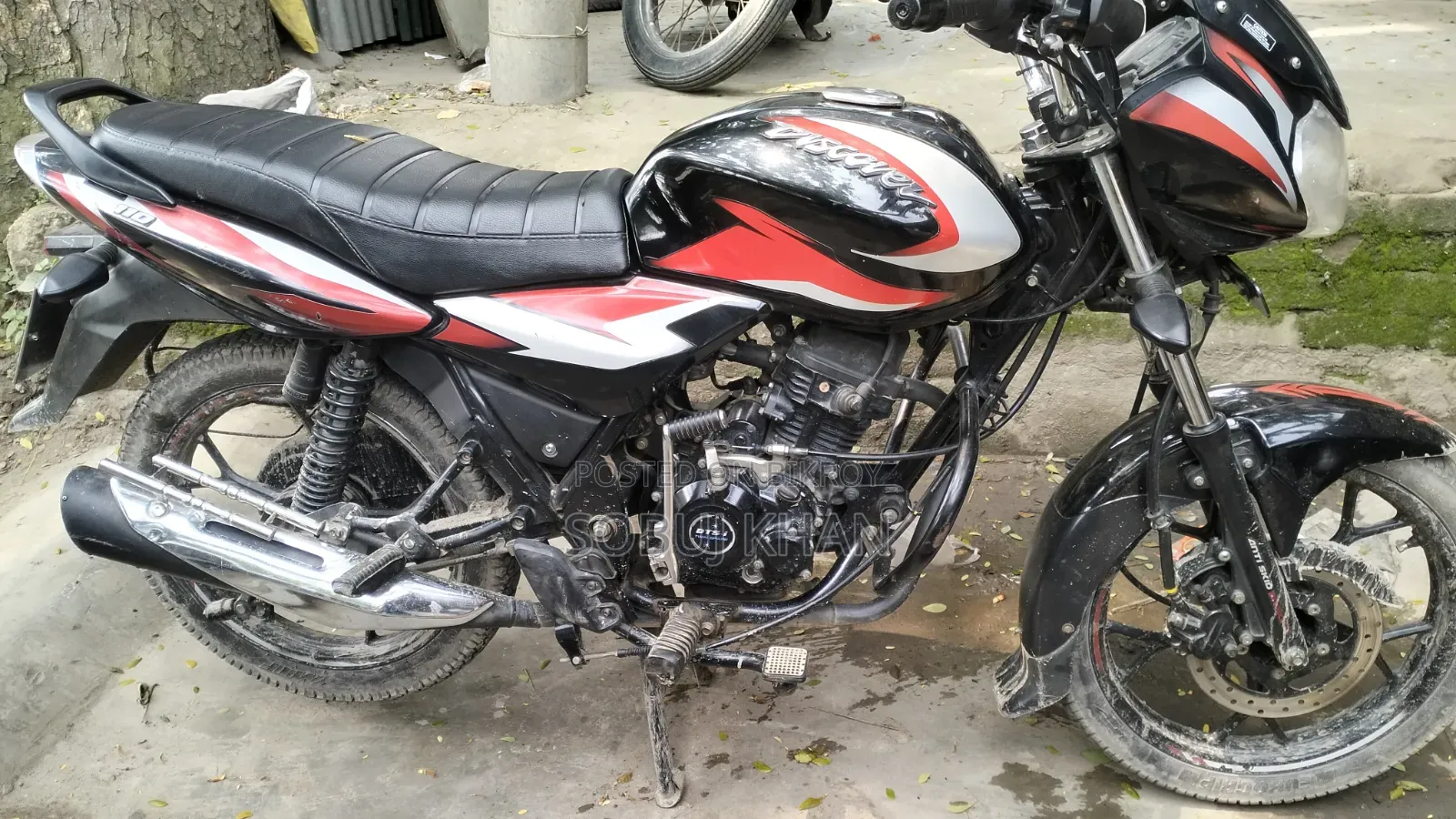 New Bajaj Discover 110 2022 Pink