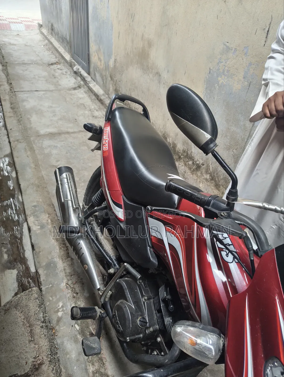 TVS Metro 2017 Red