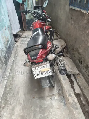 TVS Metro 2017 Red