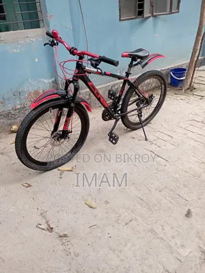 গিয়ার সাইকেল