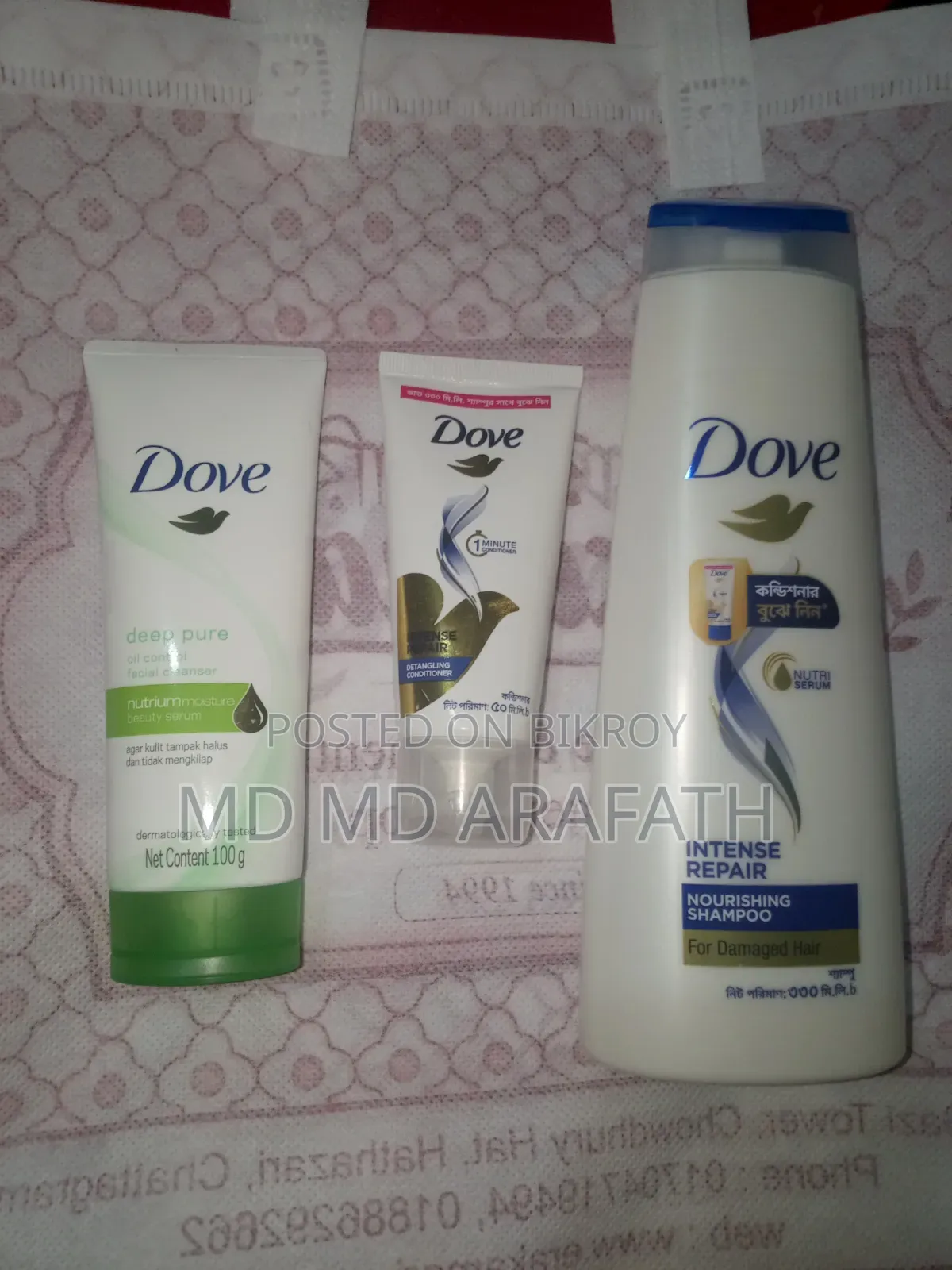 Cosmetics