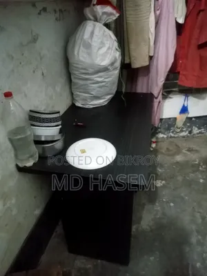 পড়ার টেবিল