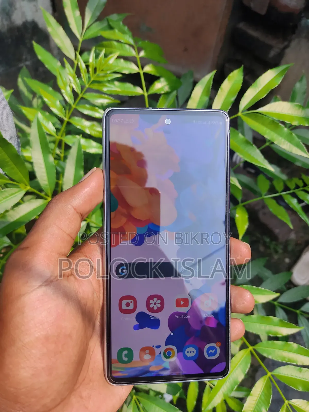Samsung Galaxy S20 FE 5G SD865 128 GB White