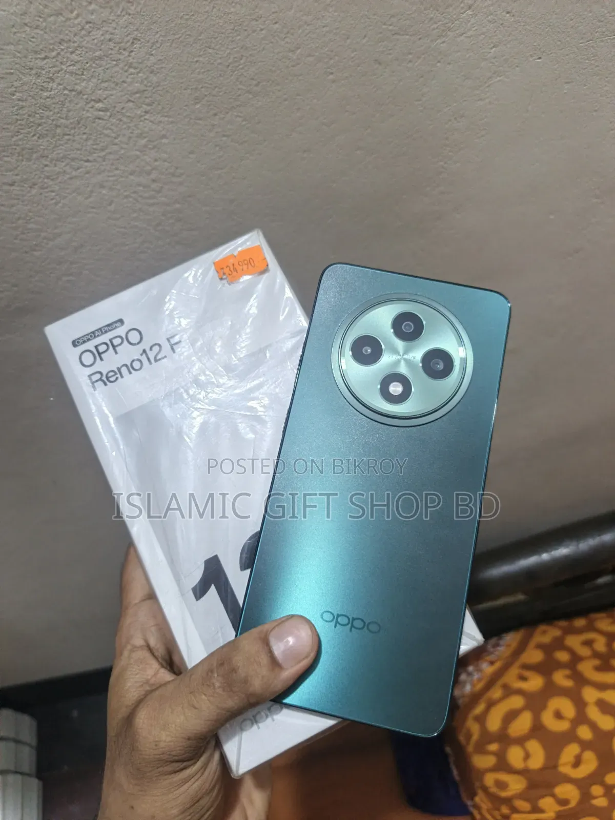 নিউ অপো রেনো১২ এফ ২৫৬ জিবি গ্রিন