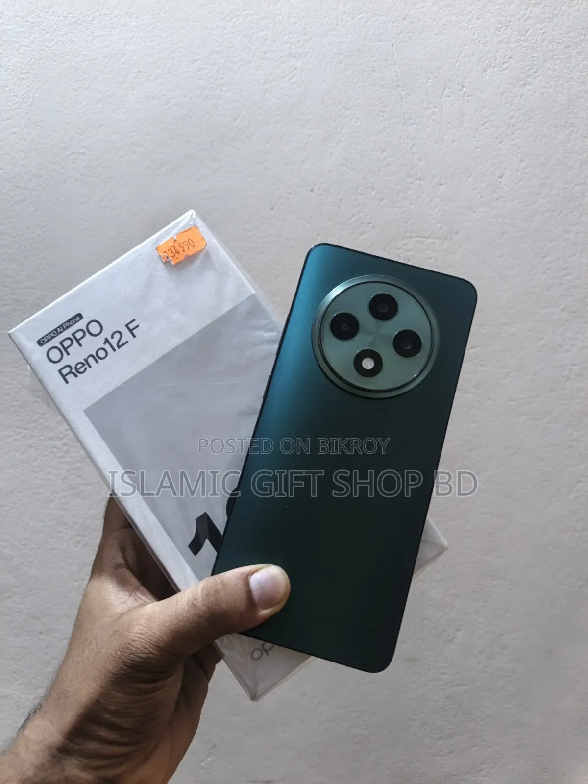 নিউ অপো রেনো১২ এফ ২৫৬ জিবি গ্রিন