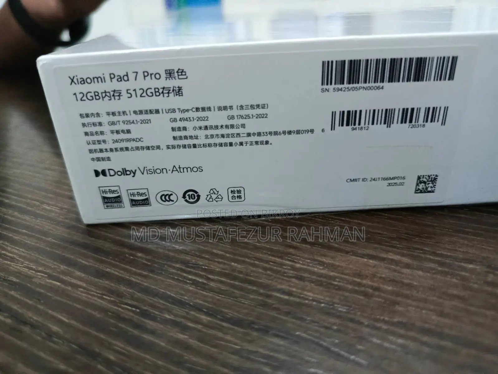 New Xiaomi Mi Pad 7.9 512 GB Black