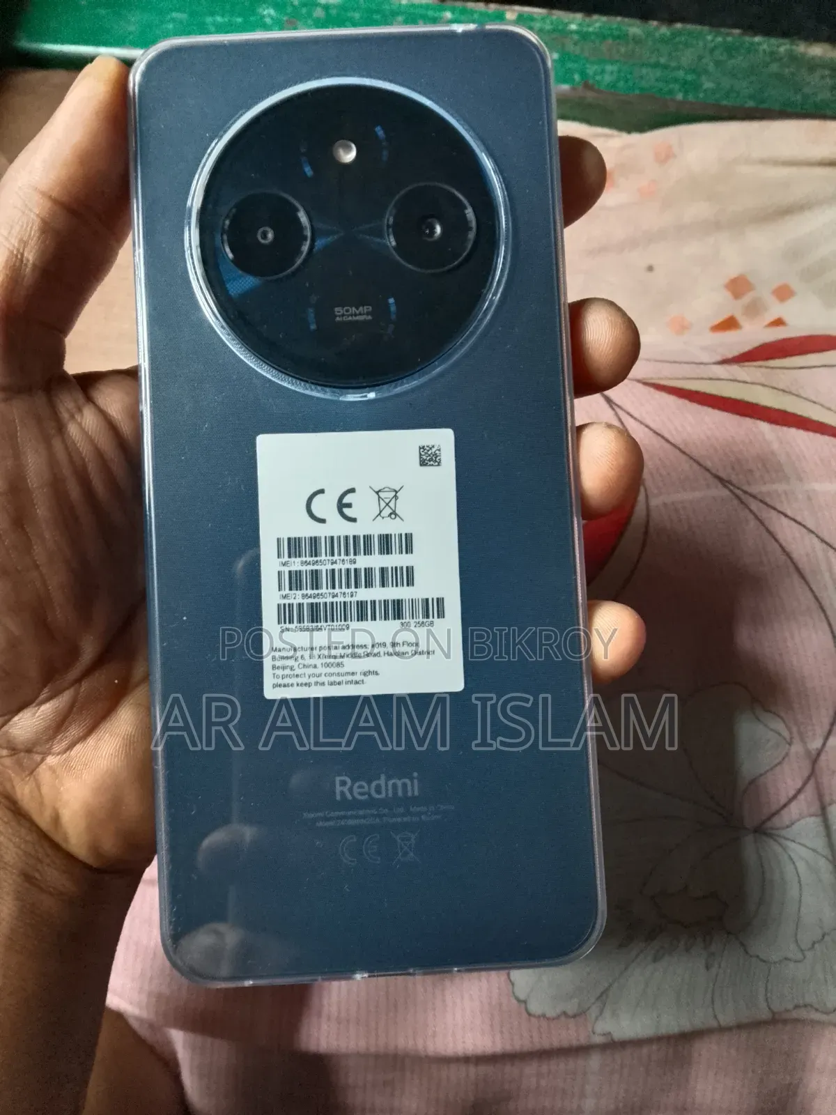 New Xiaomi Redmi 14C 256 GB Black
