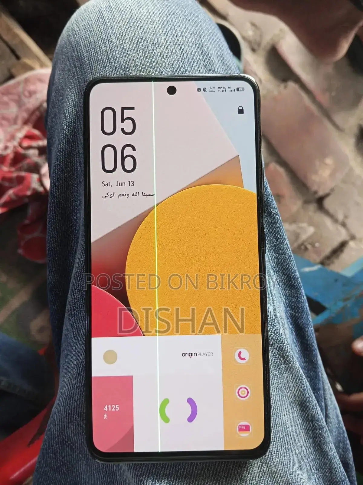 Vivo X70 Pro 256 GB Black