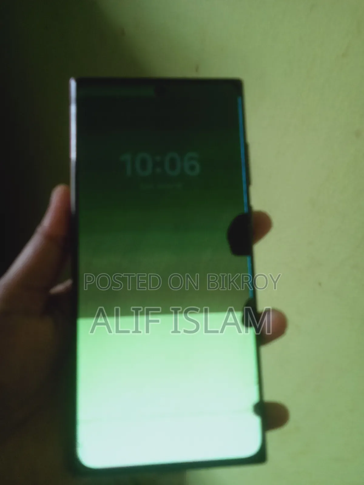 Samsung Galaxy S22 Ultra 256 GB