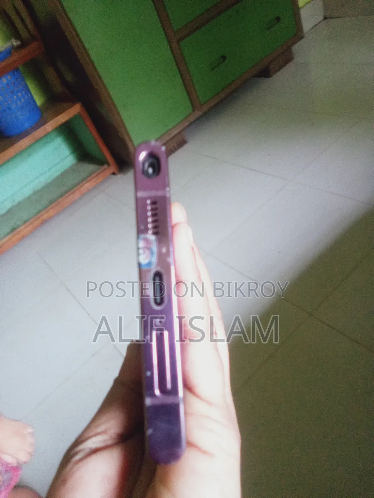 Samsung Galaxy S22 Ultra 256 GB
