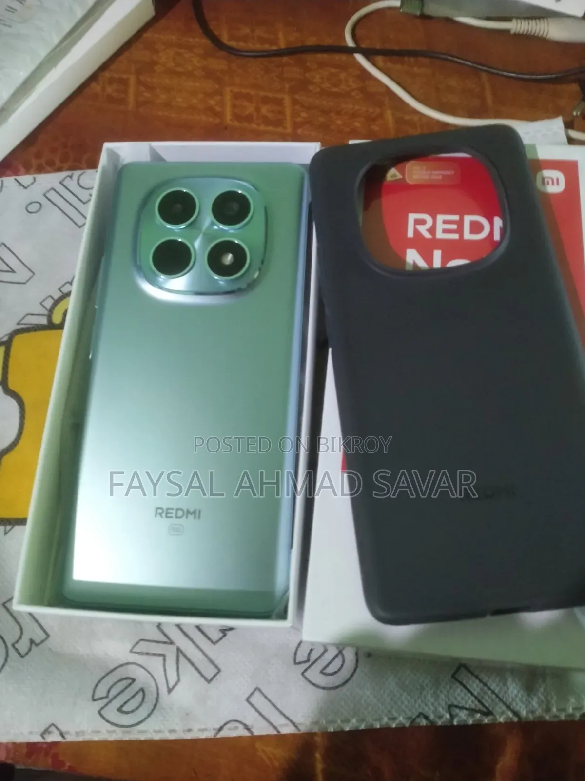 শাওমি রেডমি নোট ১৫ ২৫৬ জিবি