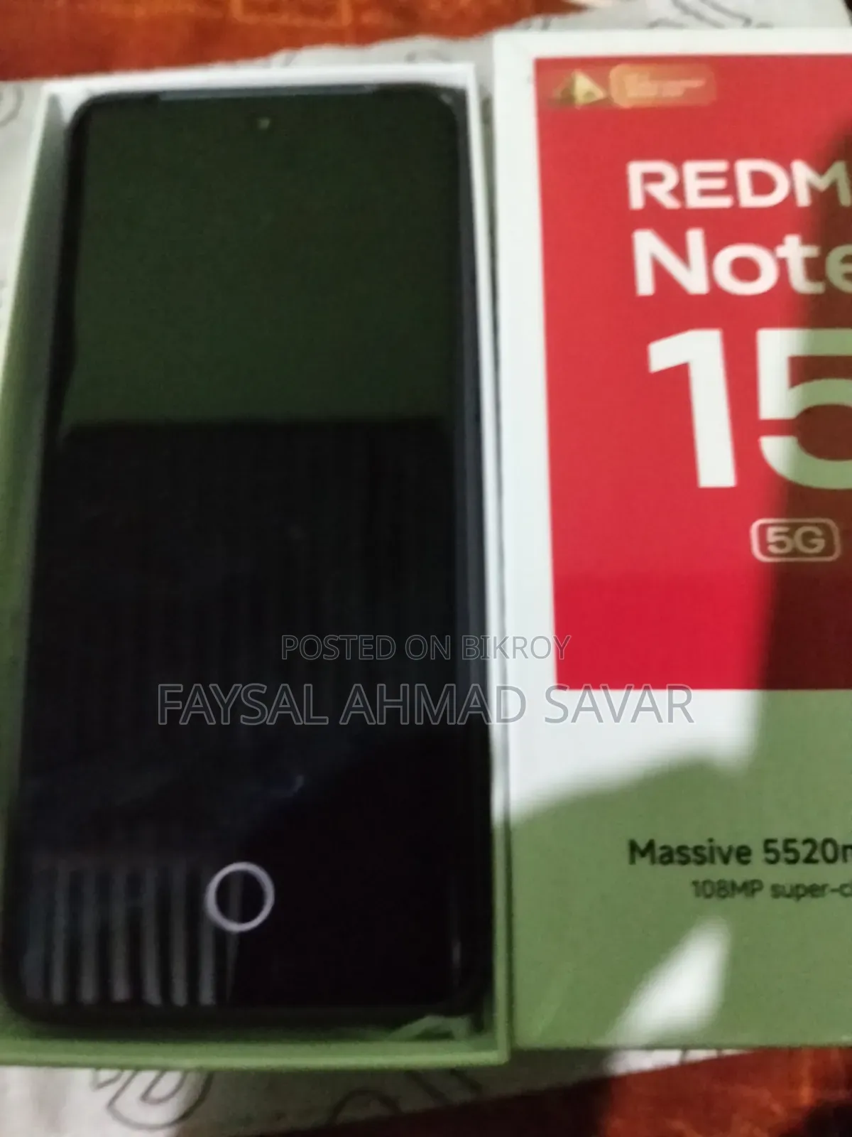 শাওমি রেডমি নোট ১৫ ২৫৬ জিবি