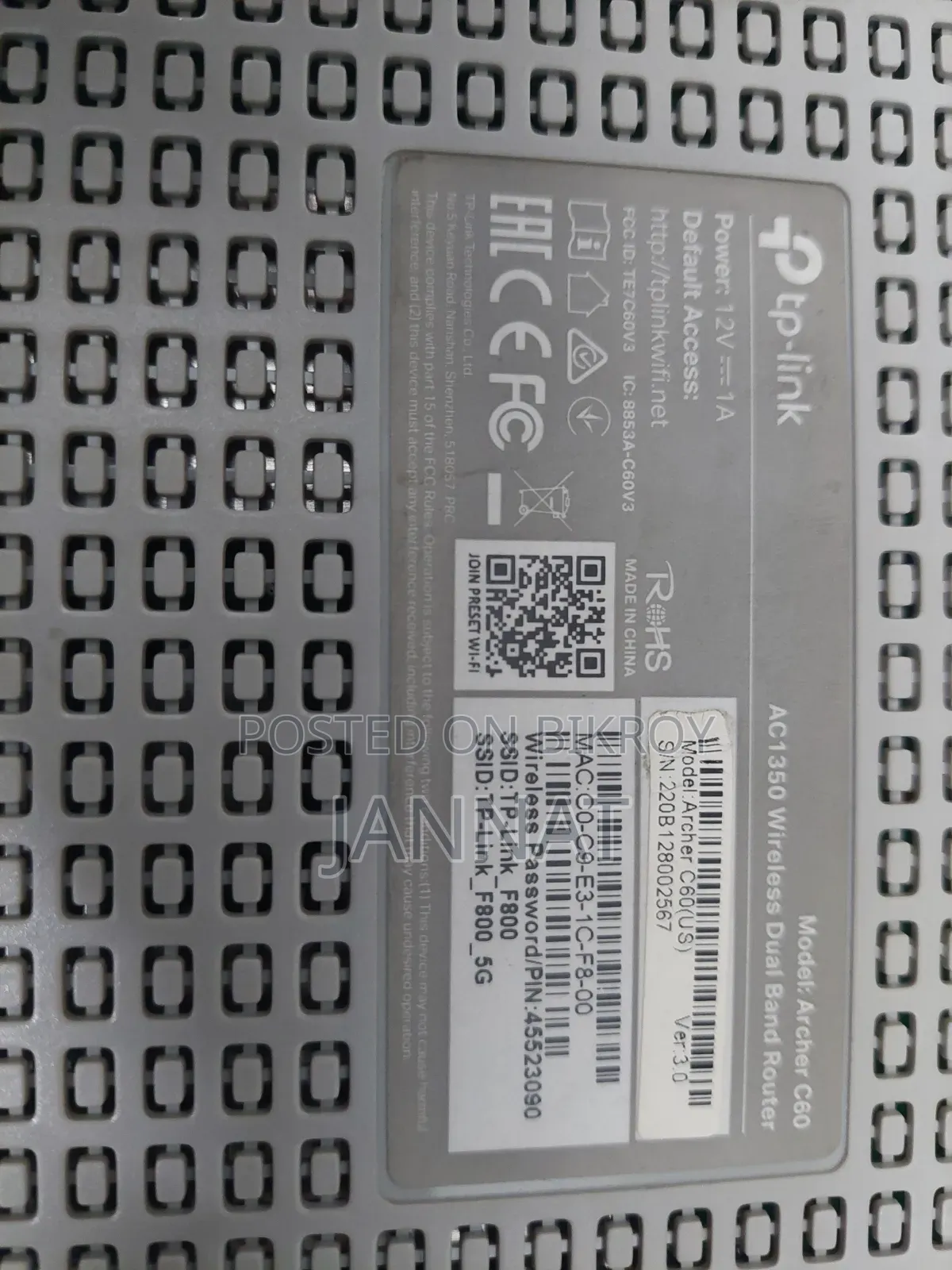 Tp Link Archer C60 Ac 1350 Wireless Dual Band Router