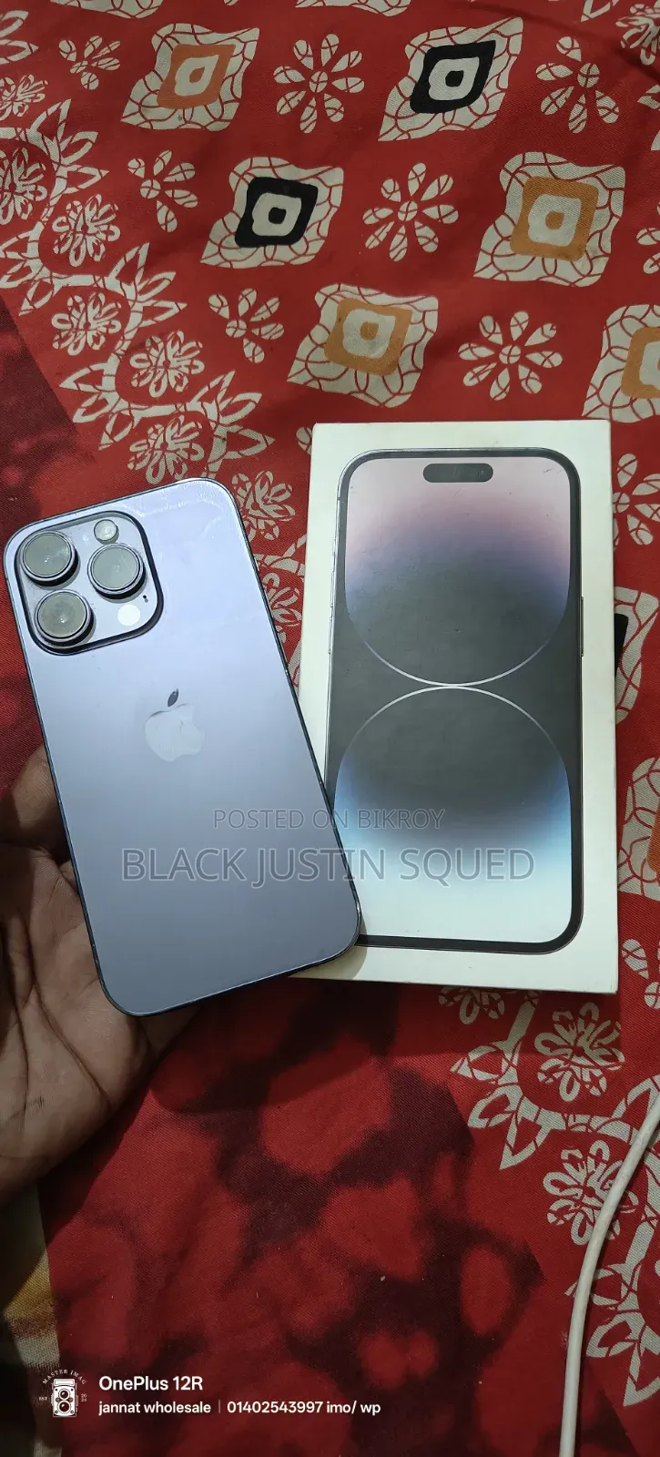 Apple iPhone 14 Pro 256 GB