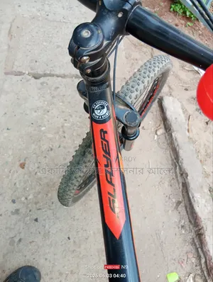 ভেলোস সাইকেল
