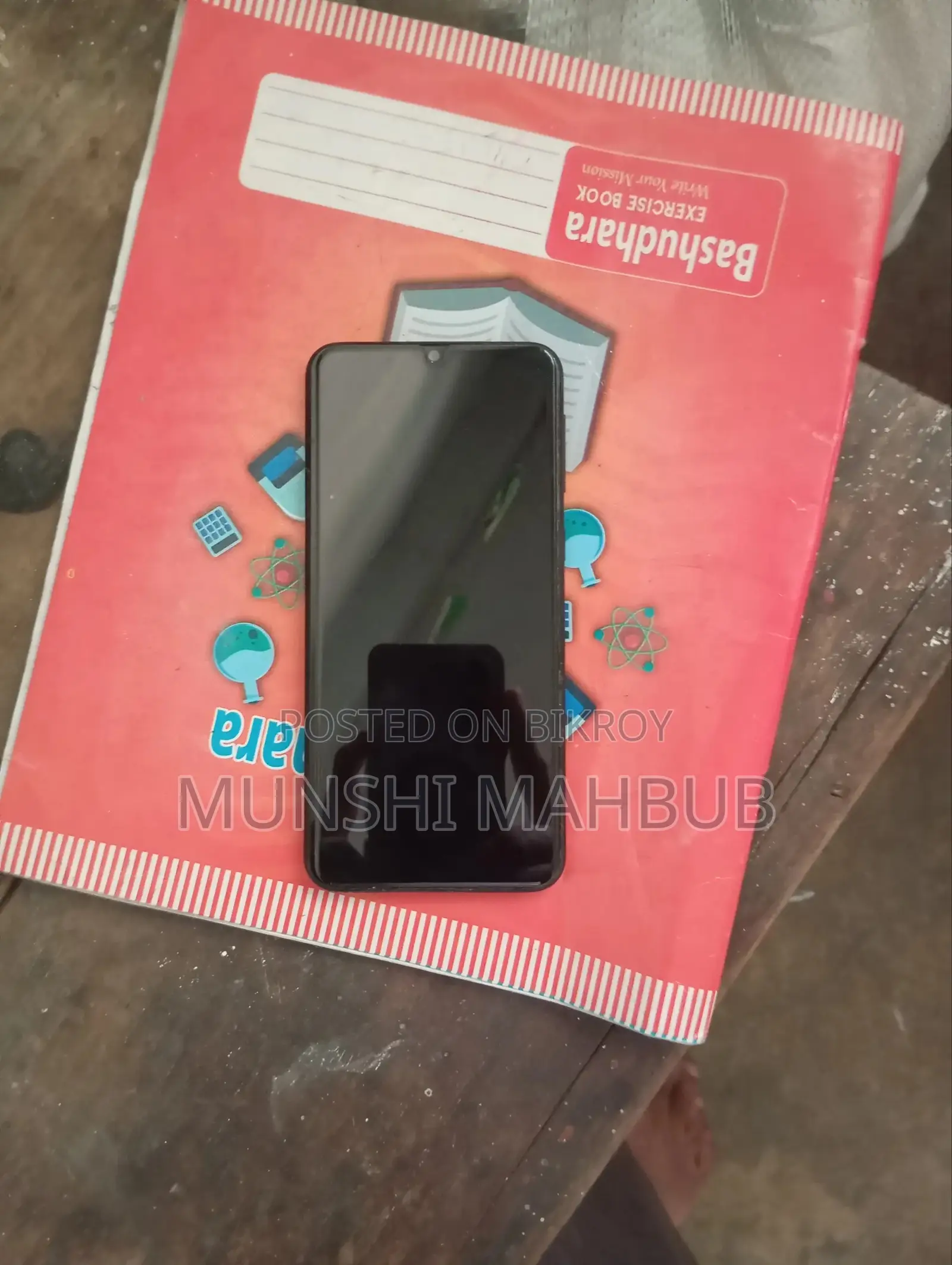 স্যামসাং গ্যালাক্সি এম২১ ৬৪ জিবি ব্ল্যাক