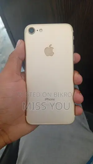 অ্যাপল আইফোন ৭ ১২৮ জিবি সাদা